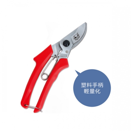 武漢Pro-Pruner GP-5170