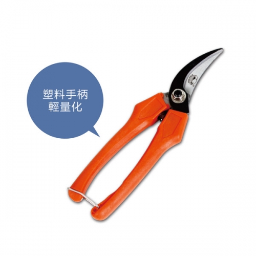 Fruit Scissors GP-5107